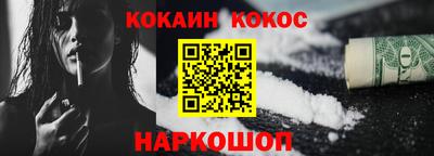 ПСИЛОЦИБИНОВЫЕ ГРИБЫ Братск