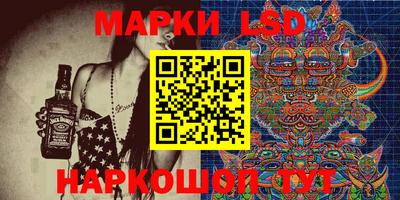 меф Боровичи