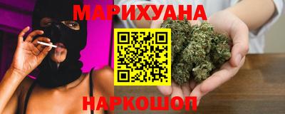 меф Боровичи