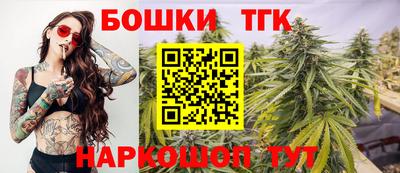 крисы Владивосток