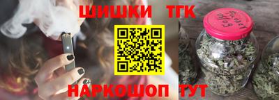 скорость mdpv Владикавказ