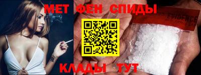 ПСИЛОЦИБИНОВЫЕ ГРИБЫ Братск