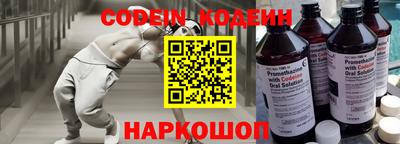 скорость mdpv Владикавказ