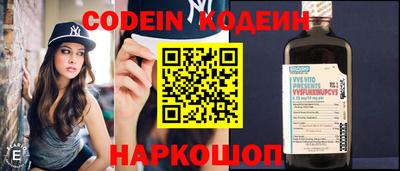 скорость mdpv Владикавказ