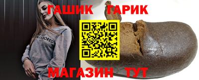 скорость mdpv Владикавказ