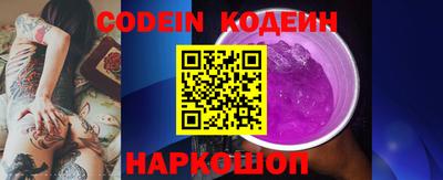 скорость mdpv Владикавказ