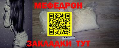 скорость mdpv Владикавказ